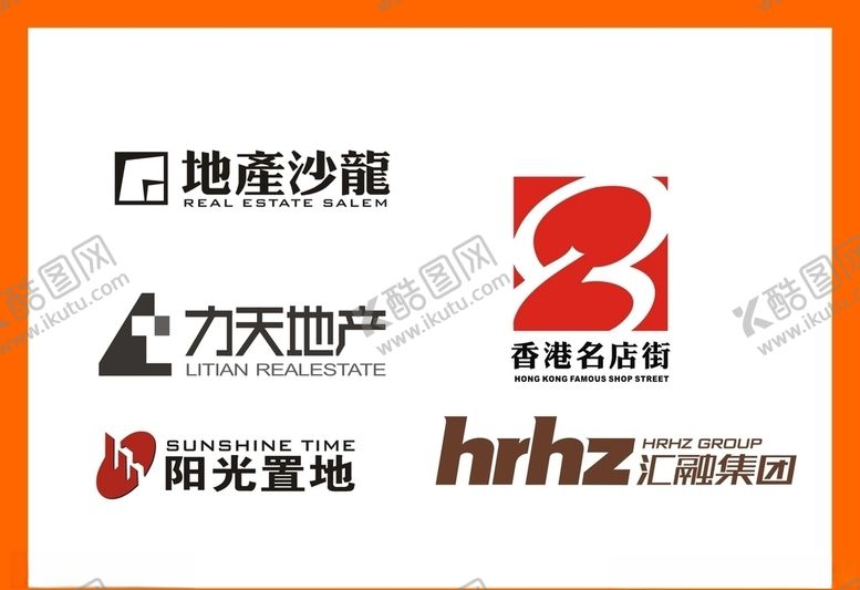 编号：78695809261351556984【酷图网】源文件下载-LOGO设计