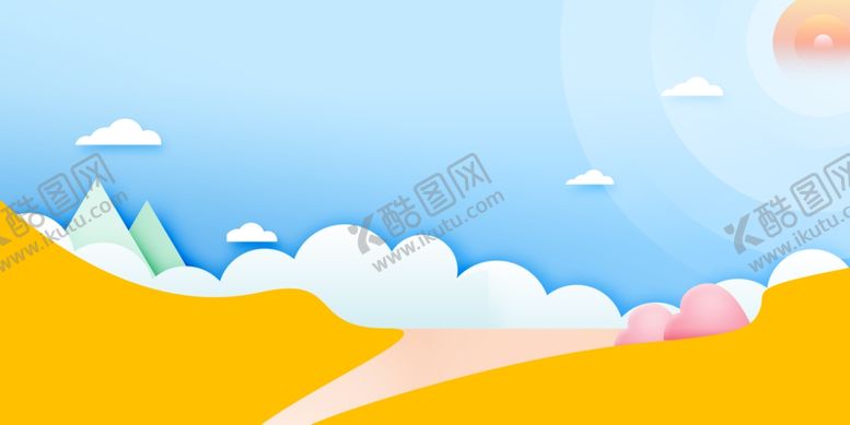 编号：72948110272029219277【酷图网】源文件下载-海报背景