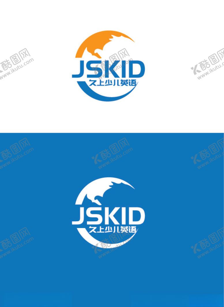 编号：27425410281602541543【酷图网】源文件下载-外语培训标识设计