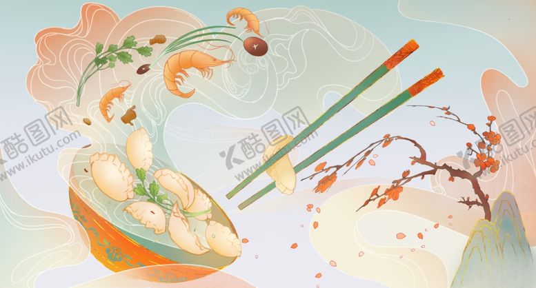 编号：48620512181836319056【酷图网】源文件下载-水饺插画