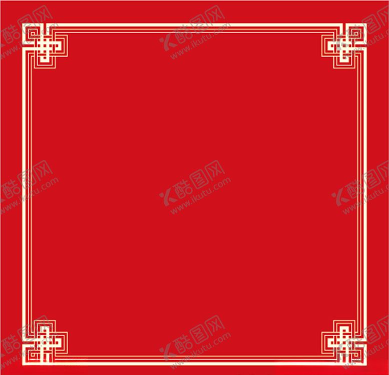 编号：52203605061253081125【酷图网】源文件下载-古典边框
