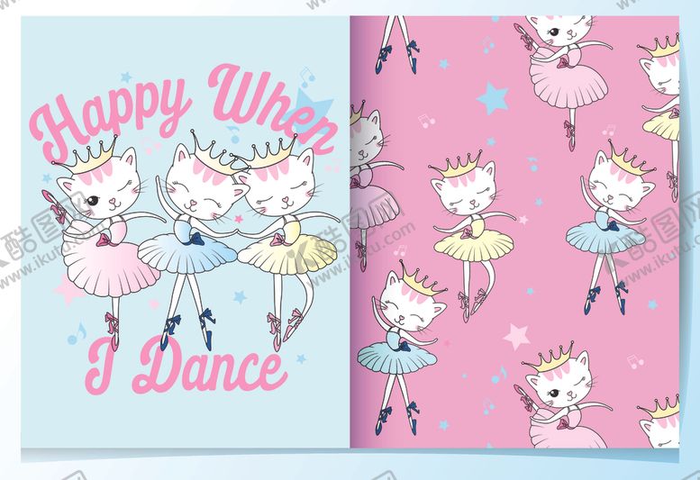 编号：33452409270848383880【酷图网】源文件下载-连续花纹