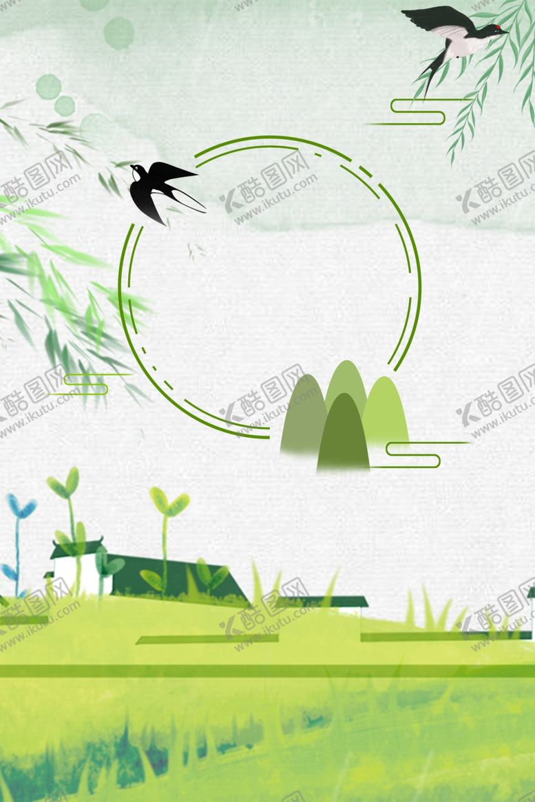 编号：24109609261437523172【酷图网】源文件下载-春天背景