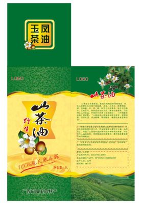 玉凤-山茶油