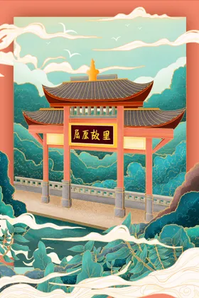 中国风插画