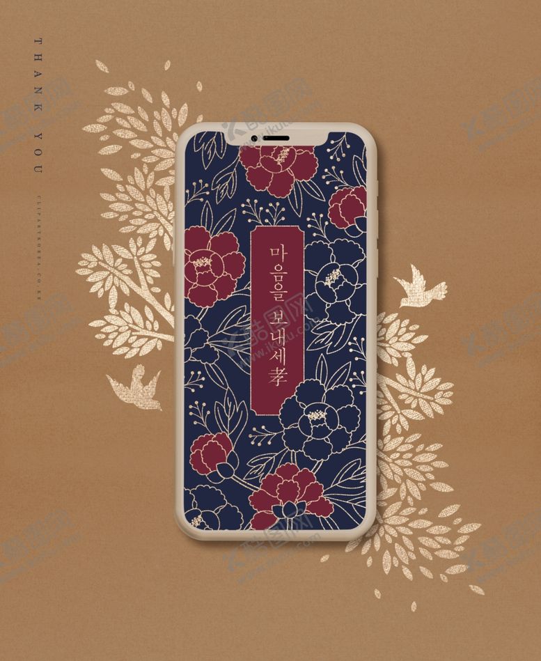 编号：27078002161610277163【酷图网】源文件下载-古风框