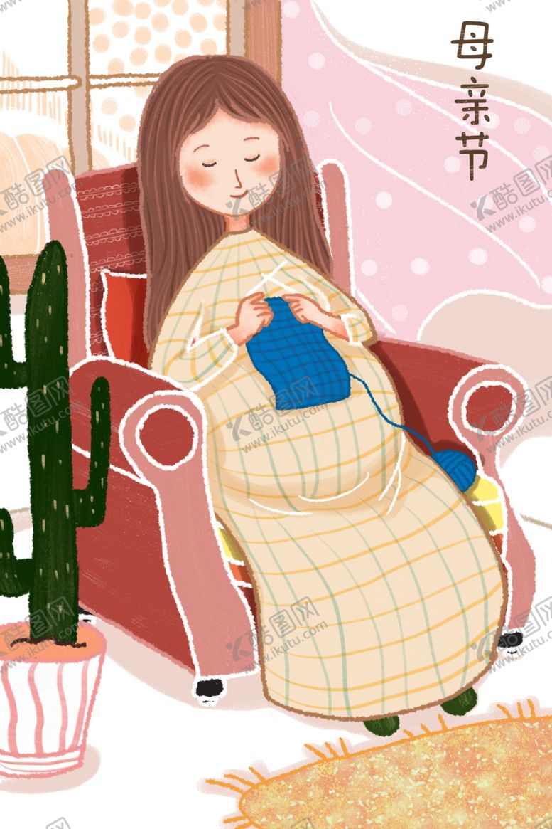 编号：78397710041607088875【酷图网】源文件下载-母亲节插画