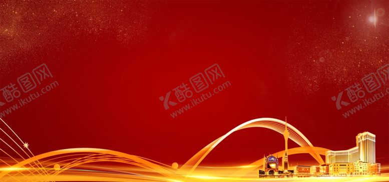 编号：10583110111255137963【酷图网】源文件下载-红色地产