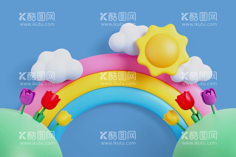 编号：26697011300709484110【酷图网】源文件下载-3D卡通彩虹