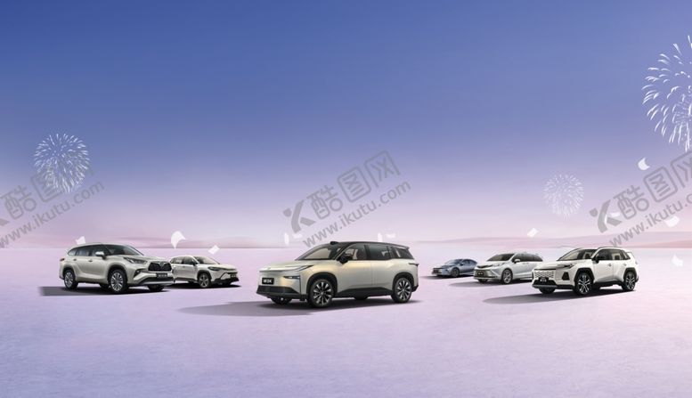 编号：40169501042125595504【酷图网】源文件下载-广汽丰田全系车型