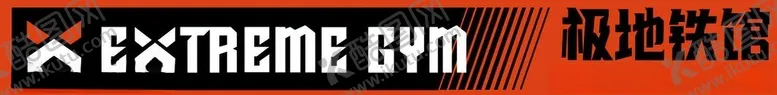 编号：25324402180523379619【酷图网】源文件下载-户外地铁画面展示