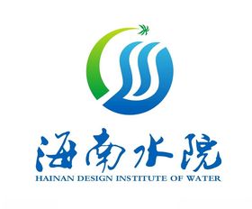 海南水院logo标志矢量图