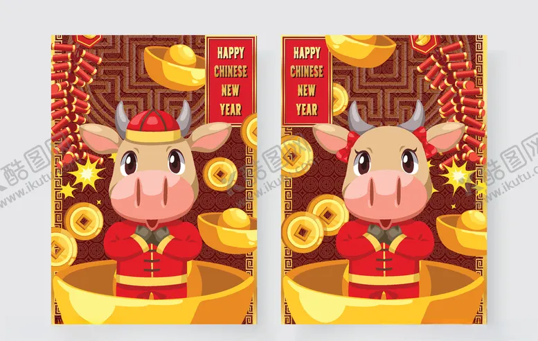 编号：25260105080839347495【酷图网】源文件下载-红包封设计
