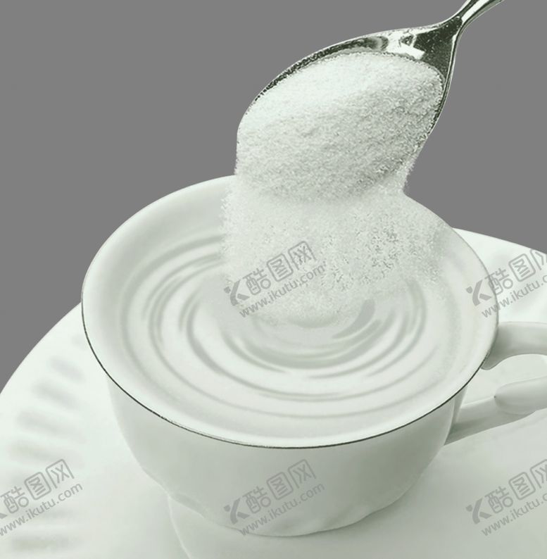 编号：68439709271359002067【酷图网】源文件下载-砂糖奶茶