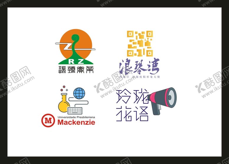 编号：34786602041958474978【酷图网】源文件下载-LOGO设计 