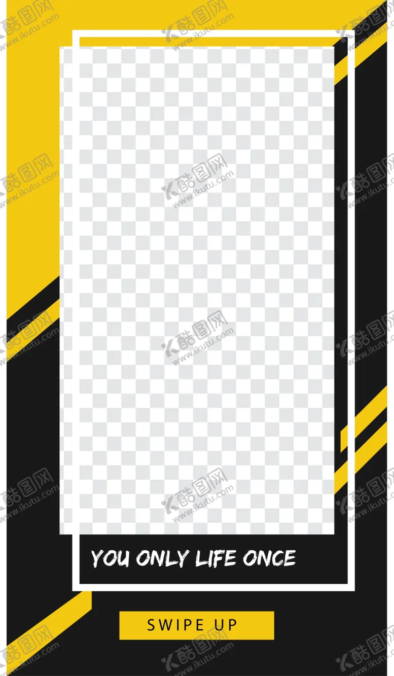 编号：99283809191855023942【酷图网】源文件下载-创意海报