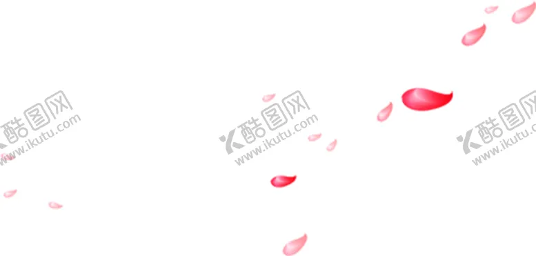 编号：62543507010352171619【酷图网】源文件下载-浪漫素材