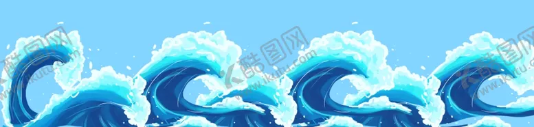 编号：44934302220716359443【酷图网】源文件下载-浪花素材