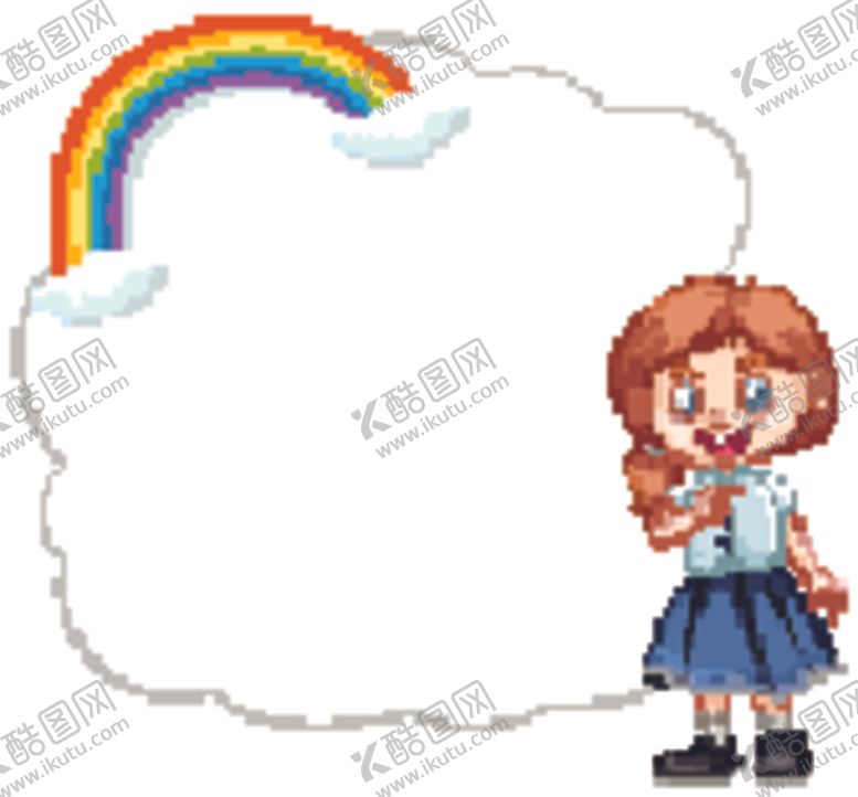 编号：14020509190939367782【酷图网】源文件下载-卡通儿童插画