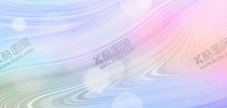 编号：66484902181141356511【酷图网】源文件下载-渐变背景