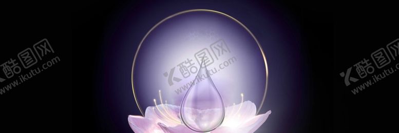 编号：54753607081025059597【酷图网】源文件下载-水珠