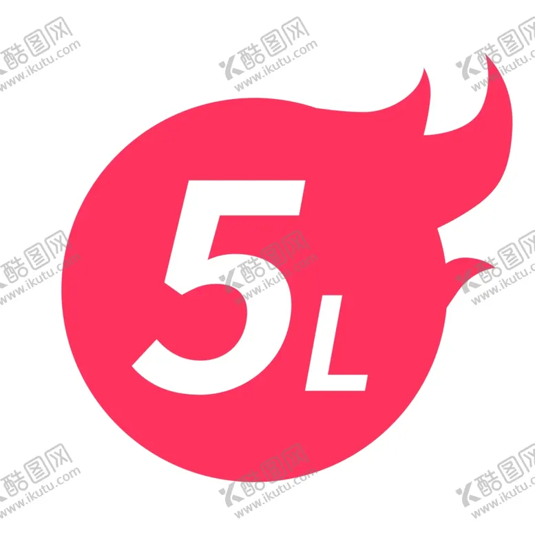 编号：56786002130009481007【酷图网】源文件下载-促销标签