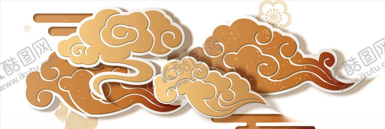 编号：21719909121951534405【酷图网】源文件下载-祥云