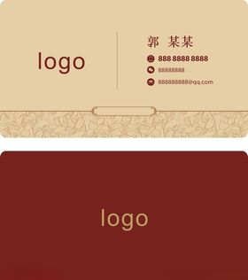 地产名片个人名片