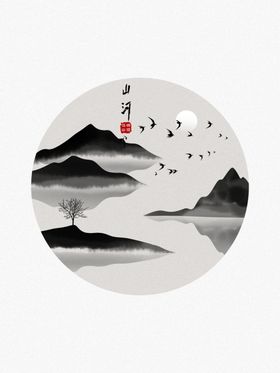 现代简约装饰室内画工笔画山水挂画
