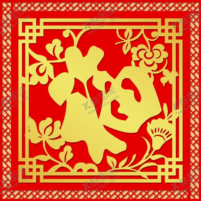 编号：57250607080929025733【酷图网】源文件下载-鼠年大福