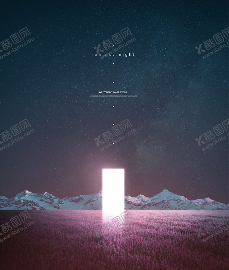 编号：63000910201017382792【酷图网】源文件下载-创意星空海报