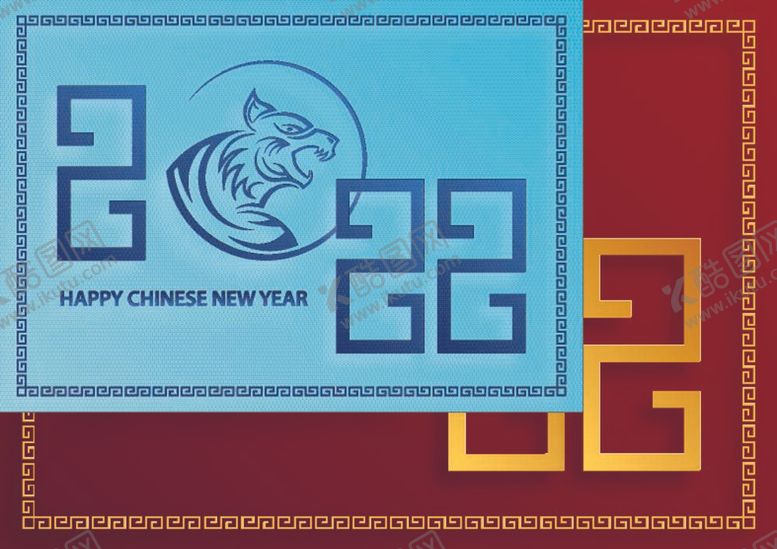 编号：17763712040715103553【酷图网】源文件下载-虎年