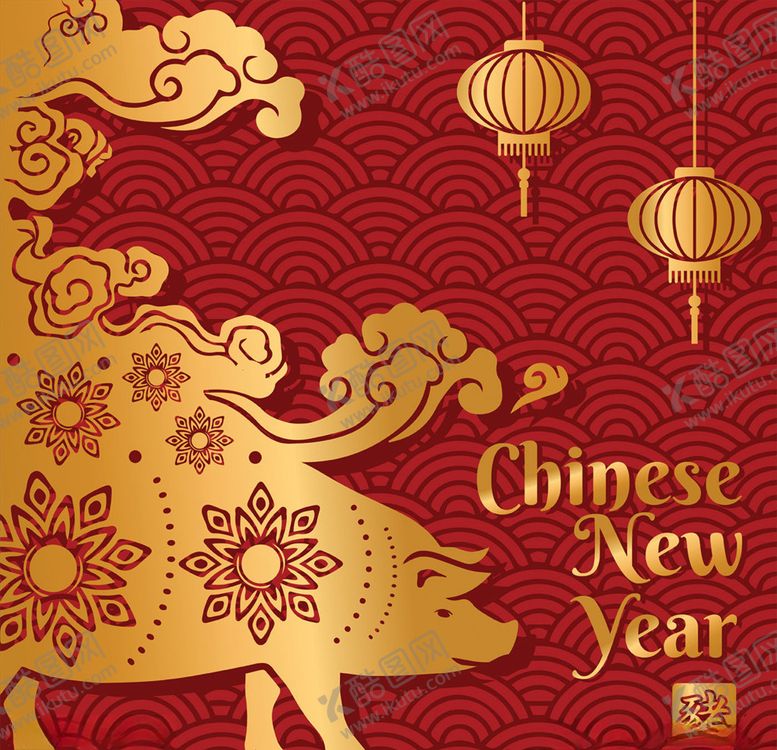 编号：47851510111428234172【酷图网】源文件下载-新年背景