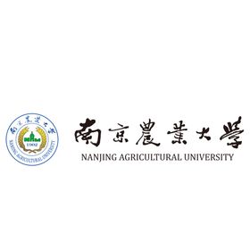 南京农业大学logo