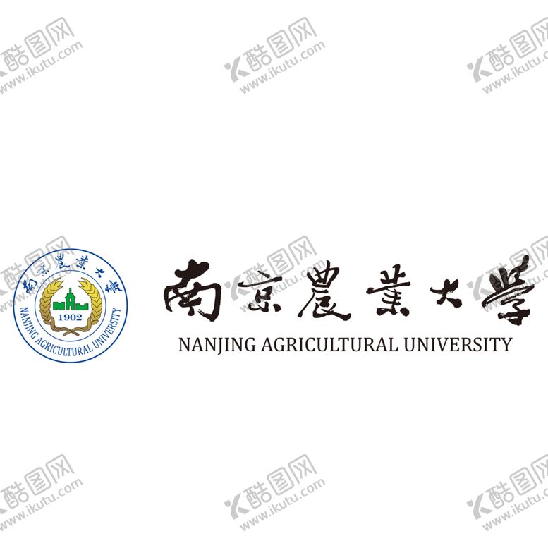 编号：93934207072151298943【酷图网】源文件下载-南京农业大学标志标识图标素材
