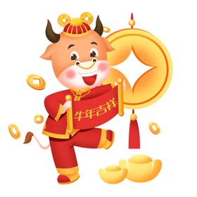 卡通牛形象潮春节装饰财神2021年