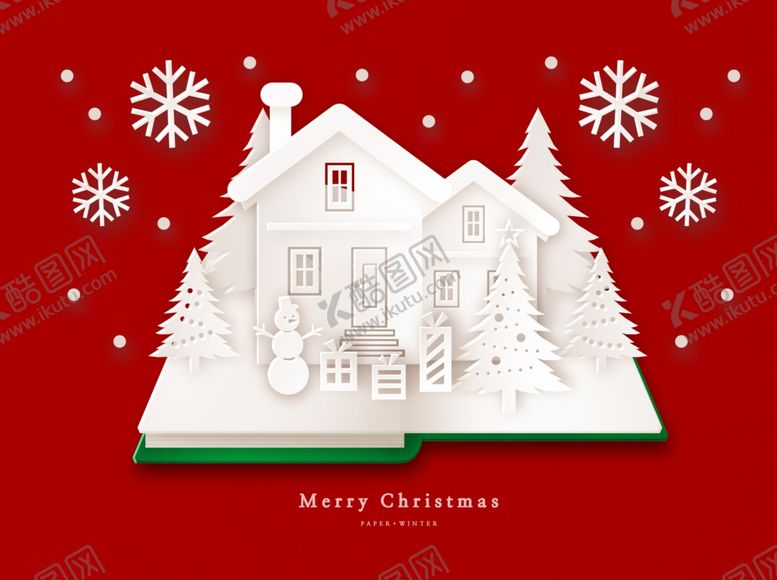 编号：80508210131358099539【酷图网】源文件下载-圣诞元素