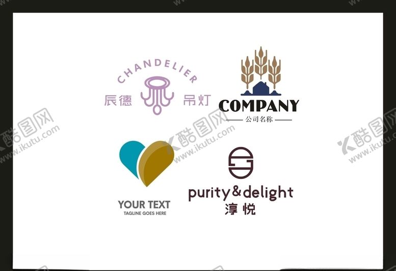 编号：29557909202315316061【酷图网】源文件下载-LOGO设计