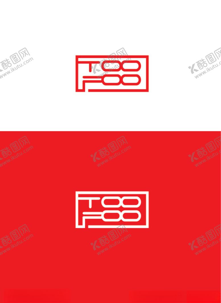 编号：47674807011313526439【酷图网】源文件下载-艺术标识设计