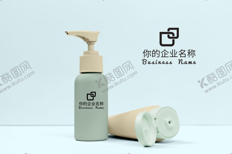 编号：90673209241812549664【酷图网】源文件下载-化妆品样机