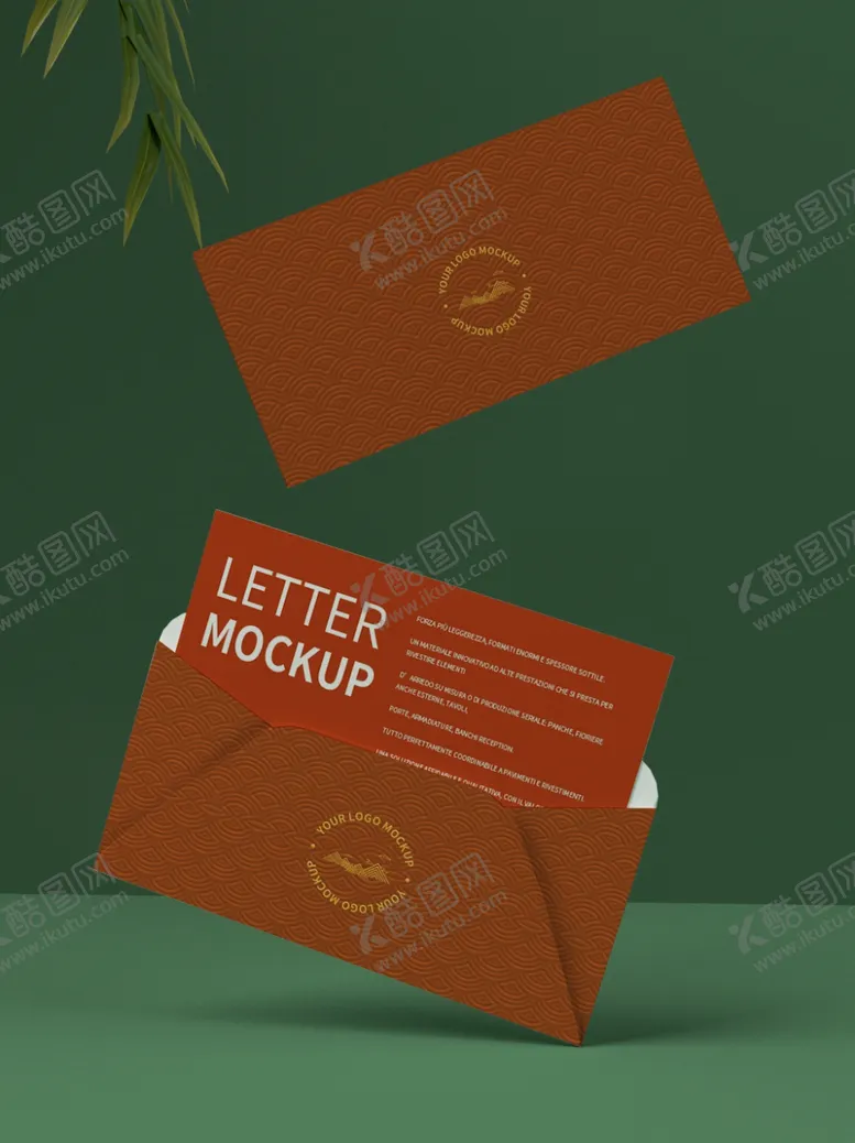 编号：74022804251706023569【酷图网】源文件下载-年会