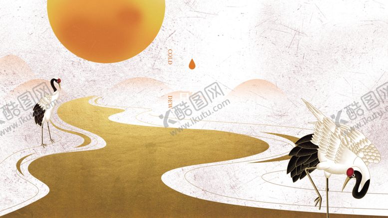 编号：52638010220339154720【酷图网】源文件下载-寒露节气