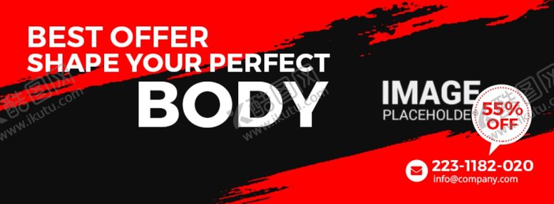 编号：24640410031316574962【酷图网】源文件下载-红色banner设计模板