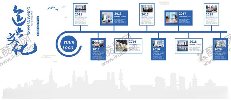 编号：71577311021344484947【酷图网】源文件下载-企业文化墙