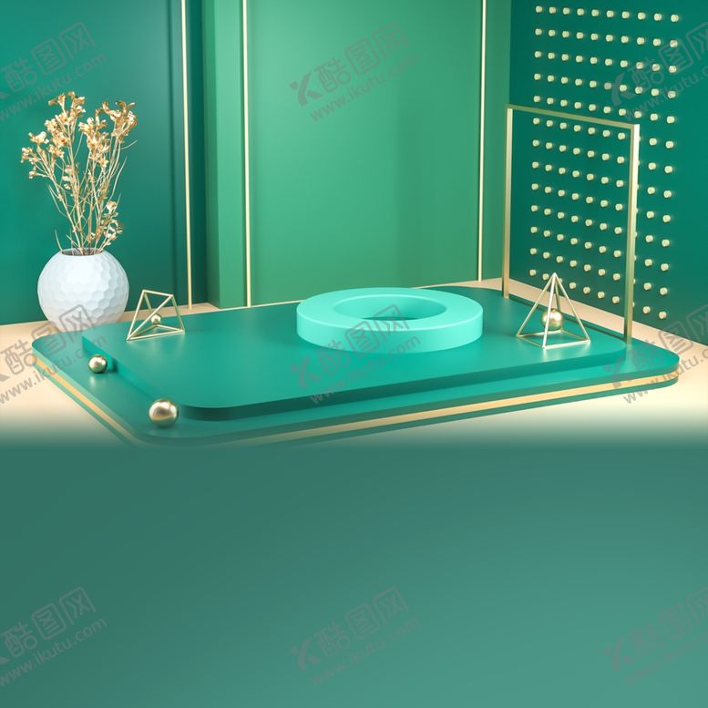 编号：42389809120013026517【酷图网】源文件下载-电商立体场景