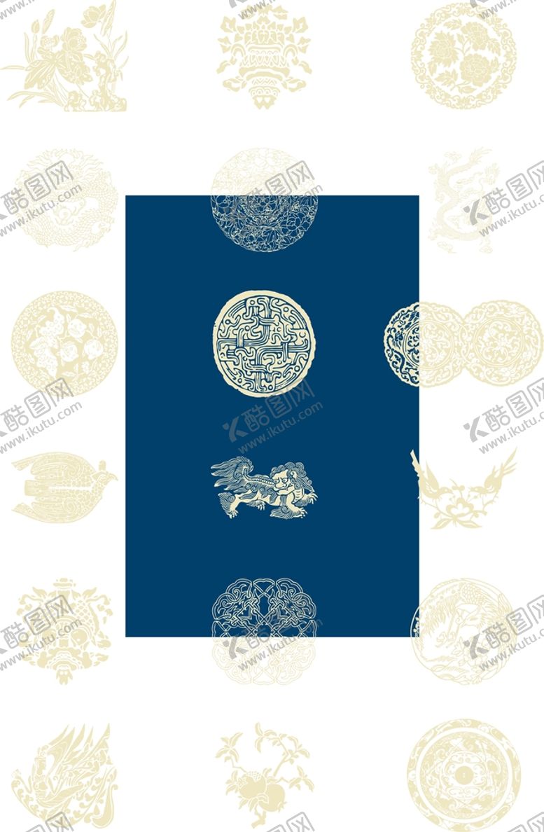 编号：73912509180826297351【酷图网】源文件下载-古典边框