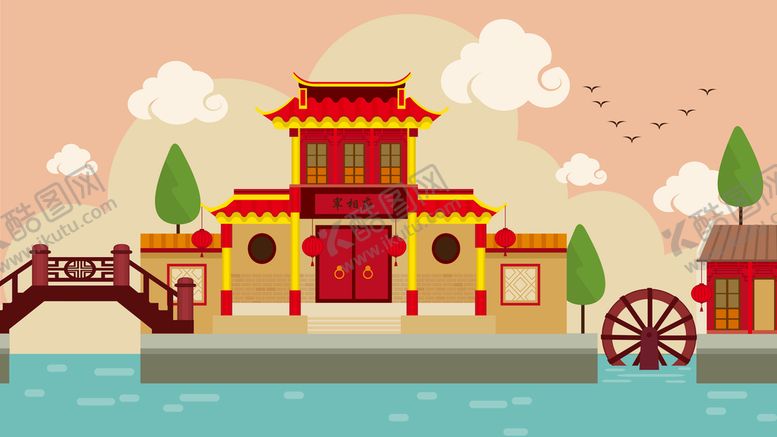 编号：93560409200106368401【酷图网】源文件下载-城市地标建筑插画手绘