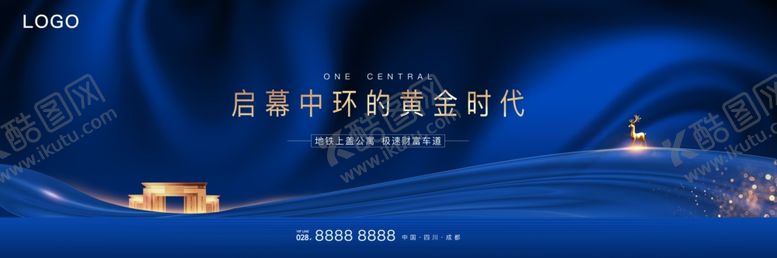 编号：15234710071915318179【酷图网】源文件下载-地产图片