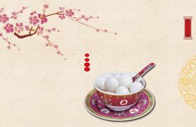 元宵节海报新年主题中国