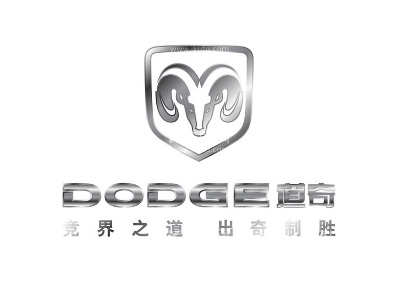 编号：71348509221319197530【酷图网】源文件下载-道奇 DODGE 车标